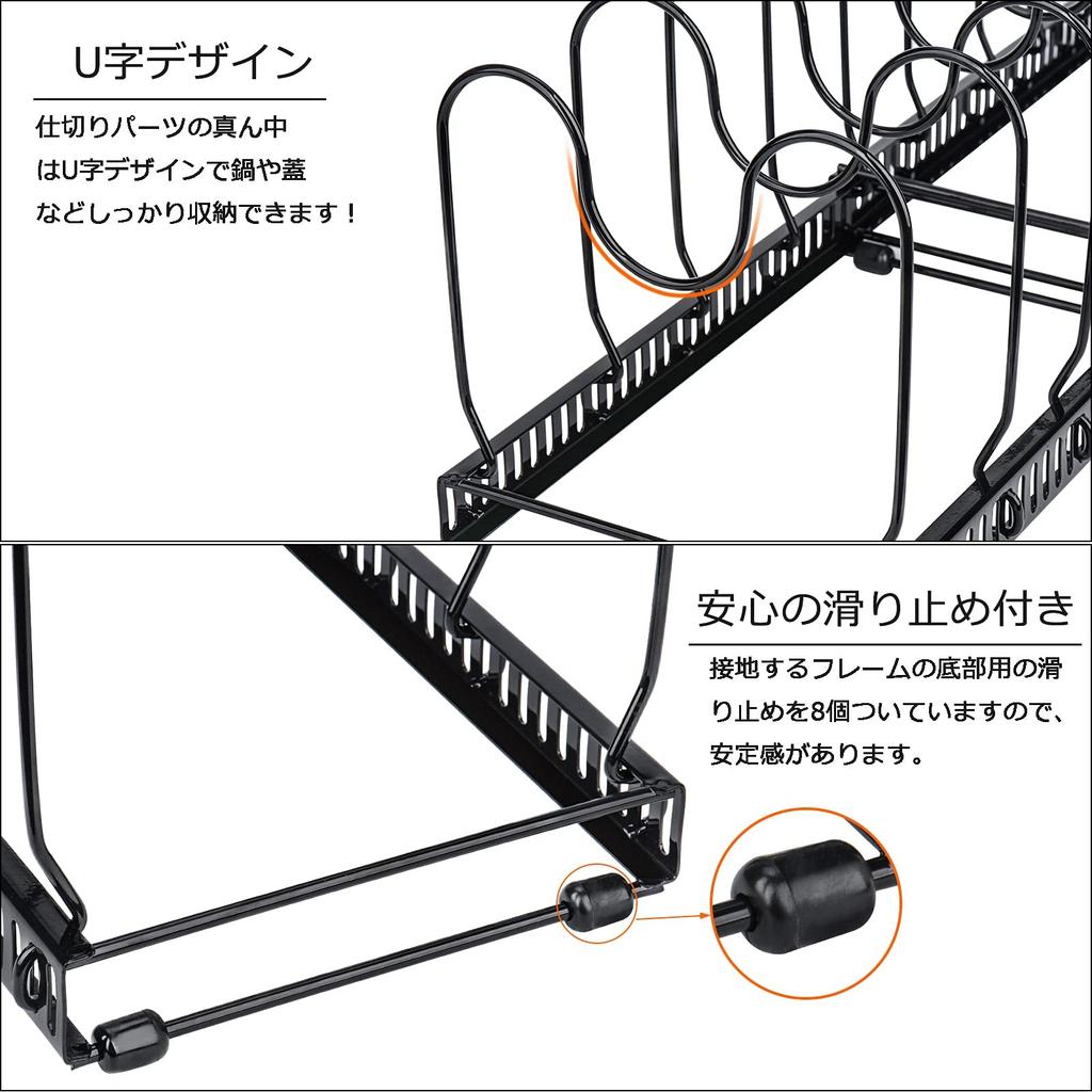 Toplife Telescoping Frying Pan Kitchen Pot Storage Rack with 10 Frying Pot Lid Holder Rack, Dividers, Pan, Pot, (Black)