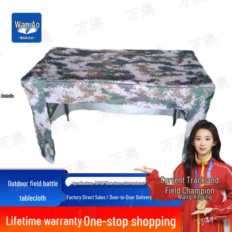 Youyou Beibei Portable Folding Outdoor Table & Tablecloths