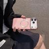 Магнитный чехол с гальваническим покрытием и узором «Личи» для iPhone 17 и 16