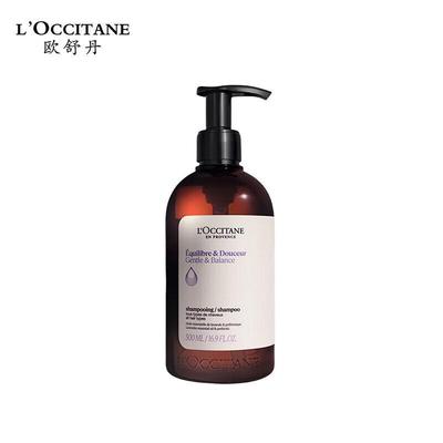 L'Occitane Шампунь для очищения и баланса с травами