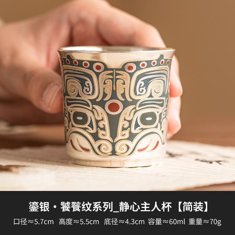 Handmade 999 Gilt Silver Gaiwan Taotie Pattern Three Talents Cup Saucer Tea Tureen Tea Brewing Cover Bowl Teaset Supplies Craft