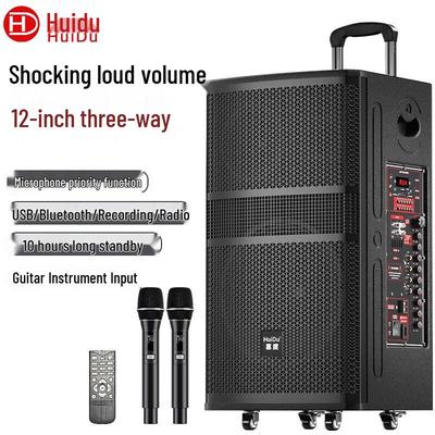 Huidu NB-800L Портативная многофункциональная акустическая система (Китайская версия)