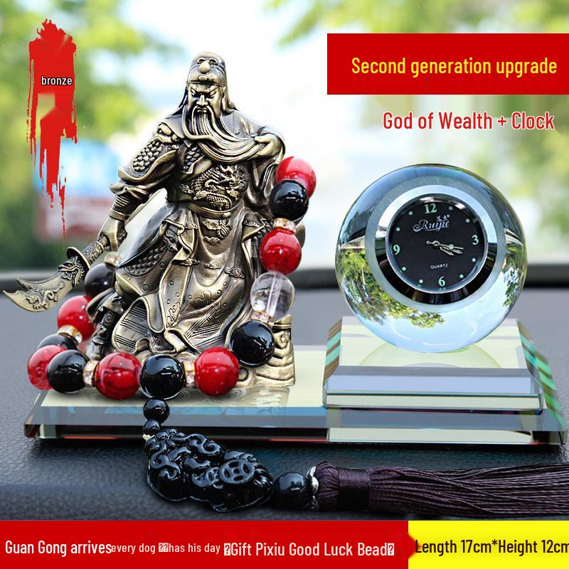 Украшение Будды для интерьера автомобиля - Гуань Гун Бог богатства для мира и защиты