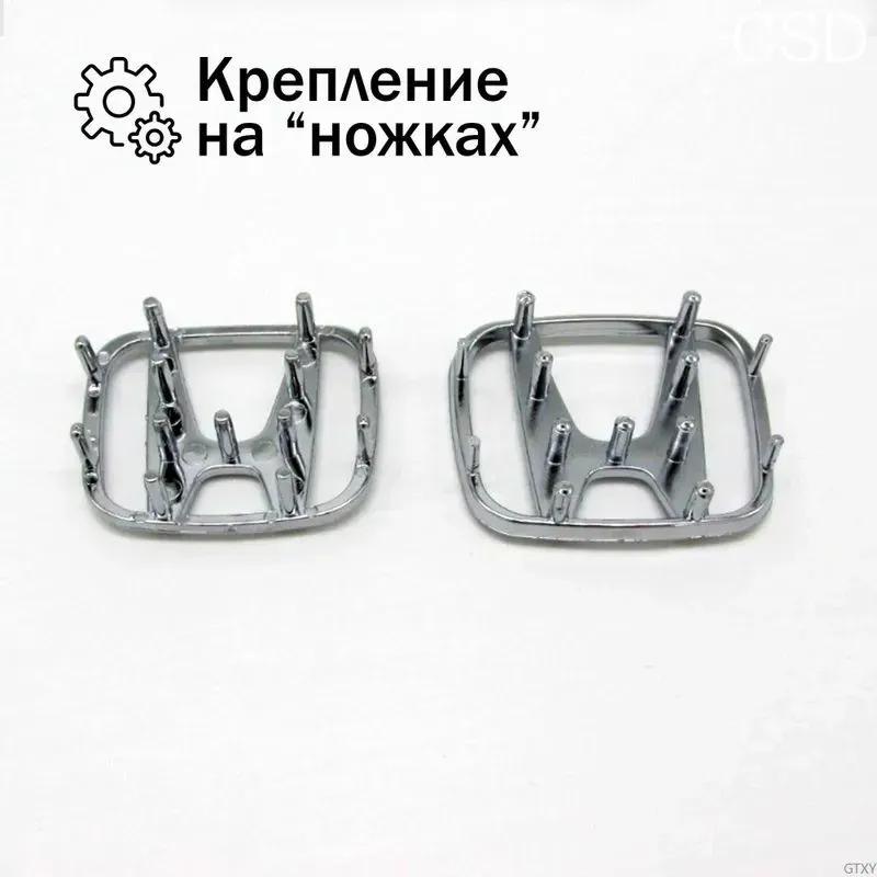 Honda 53x43 mm chrome wheel emblem for Accord CR-V Jazz Fit and other Honda models
