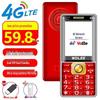 Wandeli N11 4G Senior Phone: Large Font, Loud Sound, Bar Key Design for Elderly