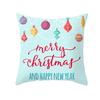 Peach Skin Christmas Print Pillow Case Cartoon Animal Home Sofa Cushion Cover Bedside Bedroom Pillow