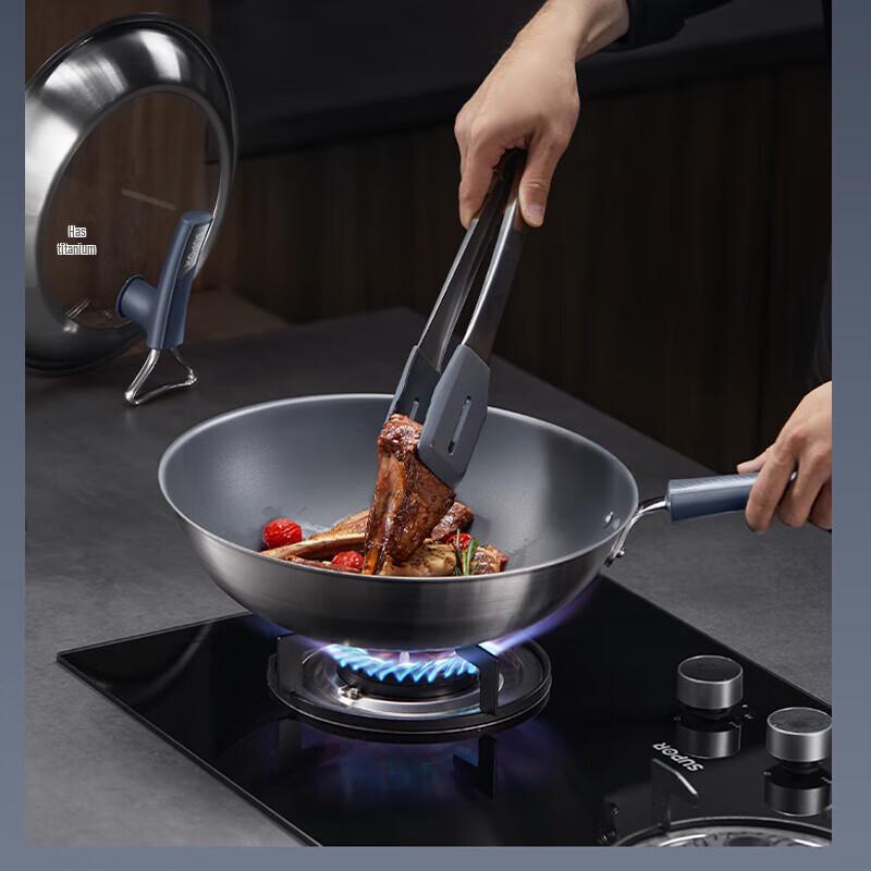 SUPOR 32cm Titanium Alloy Wok