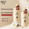 OBEIS Camellia Oil Smooth & Hydrating Shampoo