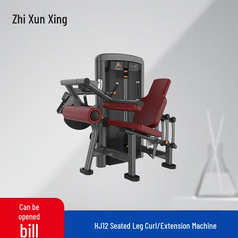 Zhixunxing Commercial & Home Gym Strength Training Machines