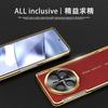 Full Coverage Protective Case Mate X5 Foldable Phone Metal Lens Frame Vegan Leather Hinge Shockproof Magnetic PC Shell