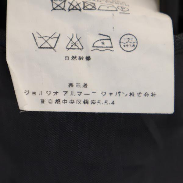 Emporio Armani Сделано в Италии шерстяной пиджак в полоску серый мужской б/у