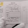Б/у [Работа и точность подтверждены] NIXON THE ROLLO A945-513