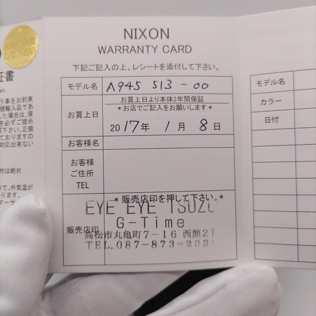 Б/у [Работа и точность подтверждены] NIXON THE ROLLO A945-513