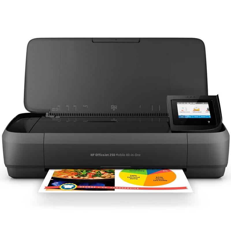 HP OfficeJet 258 Portable Wireless A4 Printer CN plug (adapter included)