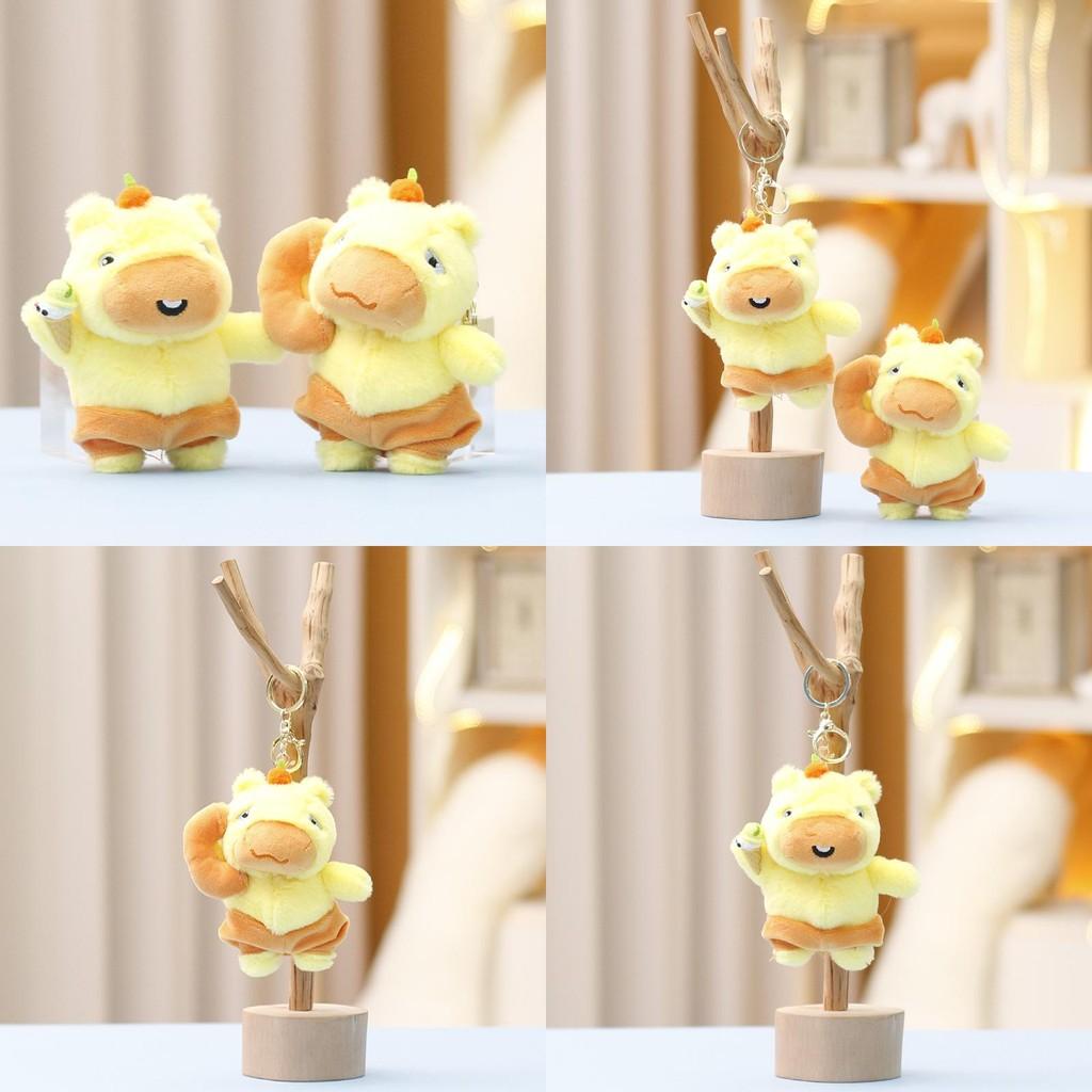 Capybara Plush Toy For Girls Kids Soft Animal Cartoon Bag Pendant Collectible Gift
