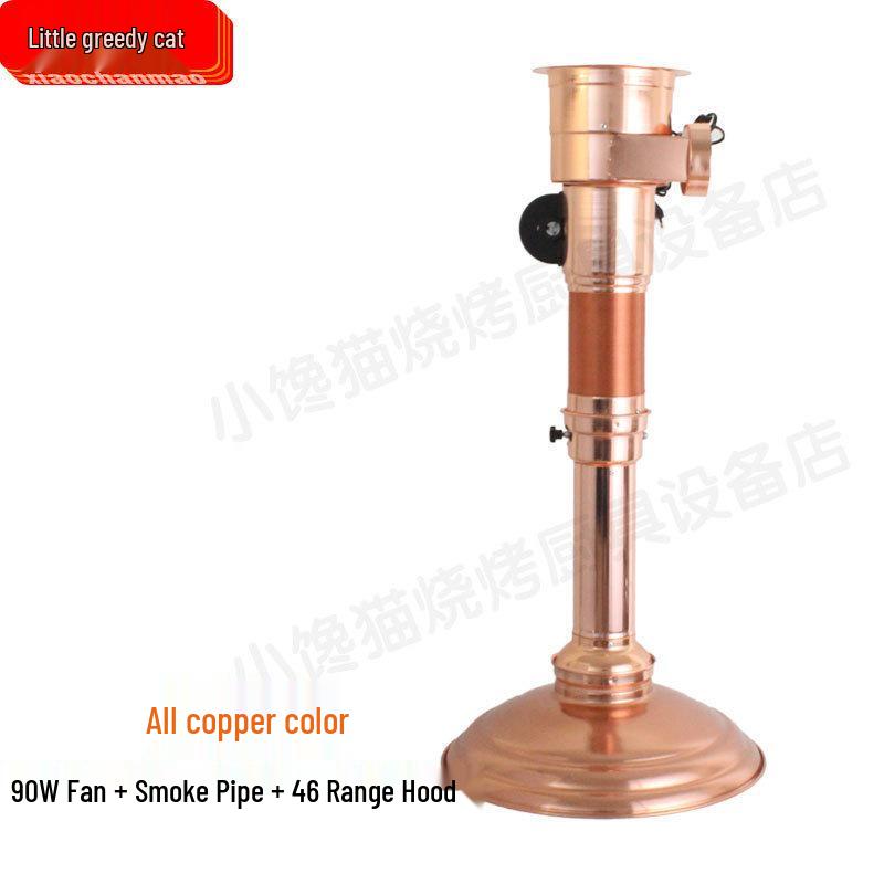 Вытяжной зонт для корейского барбекю и хот-пота для ресторанов