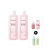 Rosewater Toner 250ml X 2