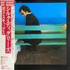 Виниловая пластинка BOZ SCAGGS  Silk Degrees 25AP3 CBS SONY 1976 Япония Джаз Б/у