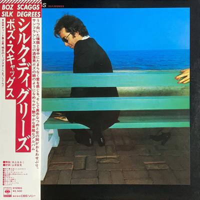 Виниловая пластинка BOZ SCAGGS Silk Degrees 25AP3 CBS SONY 1976 Япония Джаз Б/у