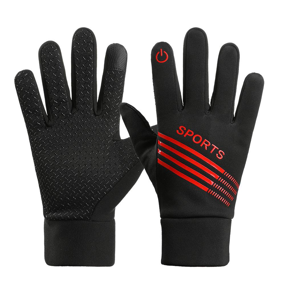 Теплые перчатки для осени и зимы, уличные велосипедные перчатки для мужчин, плюс бархат, ветрозащитные и холодостойкие, студенческие альпинистские перчатки с сенсорным экраном