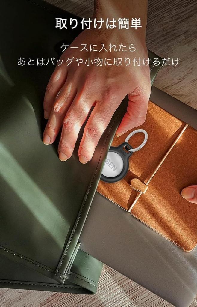 Чехол Belkin для AirTag Защитная крышка Водонепроницаемый Кошелек для велосипеда Безопасность детей