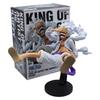 BANPRESTO One Piece KING OF ARTIST THE MONKEY.D.LUFFY GEAR5