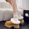 Fashion Thick-soled New Winter Warm Short Plush Women's Slippers 2024 Hot Sale Sponge Cake Base Fashion Casual Comfortable Shoes