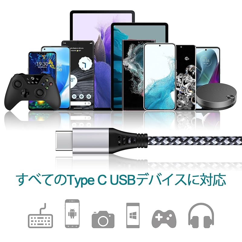 USB Type C Cable 50CM 3A Fast Charging QC3.0 Compatible Type C Charging Cable High Durability Nylon iPhone 16 for Charging A To Type C Charging Cable