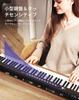 Starfavor Electronic Keyboard 88 128 128 Для хранения энергии В комплекте фортепиано, клавиши, полутяжелая клавиатура, тоны, ритмы, для начинающих, для детей,