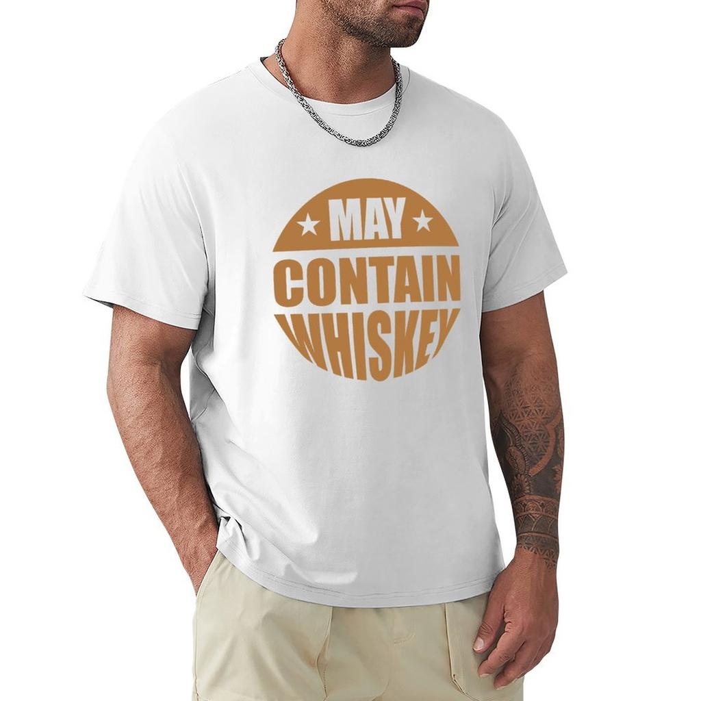 May Contain Whiskey Tshirt Lightweight Running Sports Tshirt