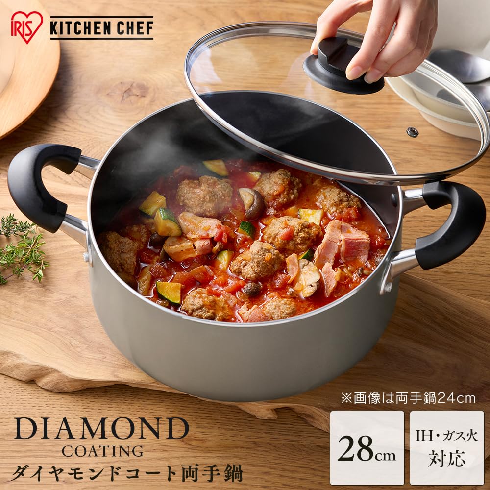 Iris Ohyama 28cm Pot with Glass Diamond Easy to Black Double-Handled Lid, Gas/IH Compatible, Lid, Coating, Durable, Non-Stick, Clean, DCS-P28