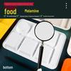 Commercial Melamine Divided Fast Food Tray