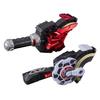 Kamen Rider Geets PREMIUM DX Memorial Magnum Boost Rays Buckle Set &