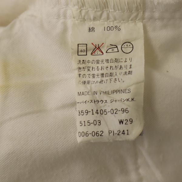 Levi's Прямые джинсы 90-х w29 Джинсы мужские б/у белой системы