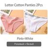 FINETOO New M-2XL Women Underpants Custom Letter Panties Breathable Cotton Underwear Ladies Briefs Casual Panty Female Lingerie