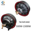 Высокомощный 10-дюймовый электродвигатель для мотоцикла: 48В/60В/72В, 500Вт/800Вт/1000Вт