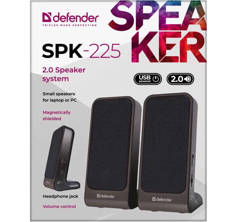 SPEAKERS SPK-225