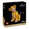 LEGO 43247 Молодой Симба Король Лев Конструктор