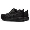 Asics EvoRide Speed 2E Wide Черные Кроссовки Мужские 1011B613-001