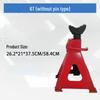 Shuang'an Heavy-Duty Vehicle Jack Stands