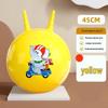 Сенсорный прыгающий мяч для детей: Надувная, Прыгающая, Веселая игрушка для фитнеса в детском саду
