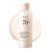 Тонер для лица Rice 70 Glow Milky 250 мл