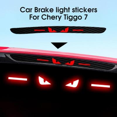 Для Chery Logo Tiggo 7 Pro Автомобильные наклейки Аксессуары Задние фонари Стоп-сигналы Защитная наклейка для ламп Накладки из углеродного волокна Hawkeye