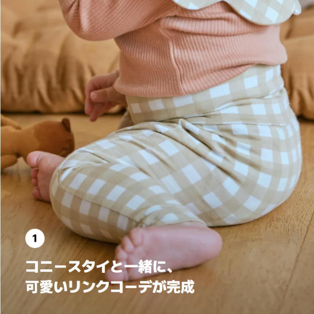 Набор мягких модальных леггинсов для поддержки животика, для малыша, для малыша, шалфейный, масляный, [Konny], 4 предмета, с высокой талией, теплые, леггинсы, штаны, одежда, низ, штаны,