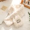 Korean version of cute smiley scarf embossed autumn and winter warm and cold-resistant neck protection scarf Japanese versatile cross scarf