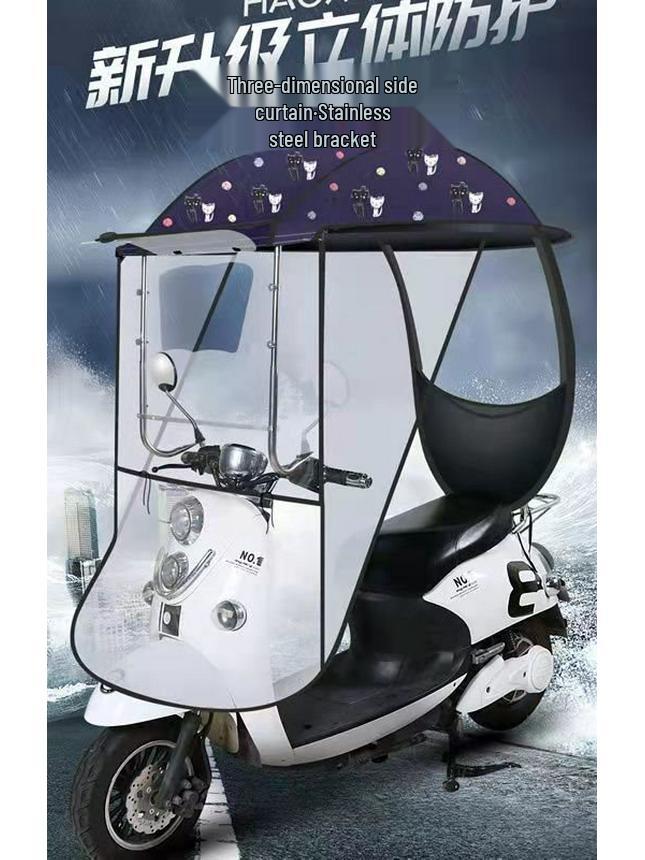 Солнцезащитный Дождевик Тент для Автомобиля с Утолщенным Лобовым Стеклом для Электровелосипедов и Трехколесных Велосипедов