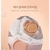 Nature Republic По контурингу 'Цветок' - 3 цвета