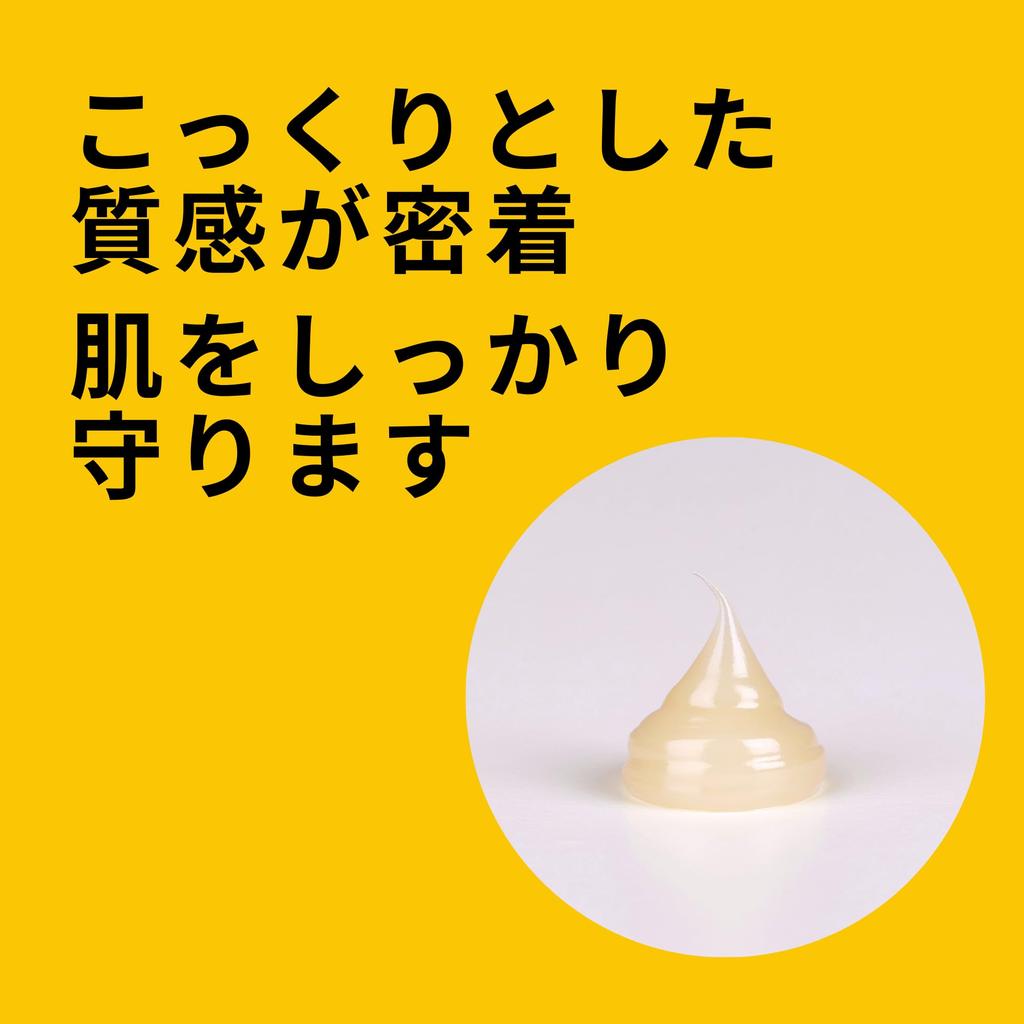 Medela Purelan Nipple Care Cream No rinsing required before Made with natural Gently supports 37g breastfeeding. 100% lanolin. breastfeeding.