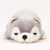 Livheart Premium Nemunemu Animals Husky Mint Body Pillow, Medium Size (Approx. 22.2 inches (56 cm)), Fluffy and Squishy Plush Toy, Gift Item 48769-72