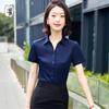 Women's Short Sleeve V-Neck Professional Shirt